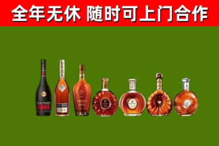 巫溪县回收洋酒